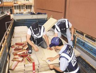 Cigarette smuggling causes 5 bln TL loss