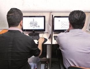 Iran tightens control of Internet as key presidential election looms