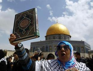 Israel calls off UNESCO mission to Jerusalem: official