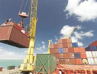 Current account gap decreases slightly