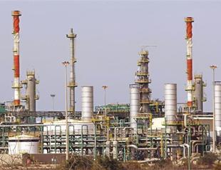 Libya to invite bids for oil concessions