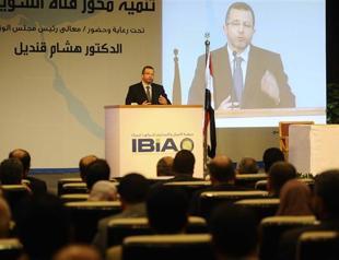 Egypt invites Turkey to invest in Suez Canal