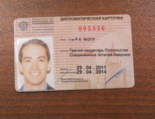 Russia catches American CIA agent in Moscow