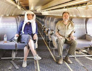 Museum looks at cinema as an illusion