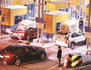 South Korea wants talks with North on industrial park