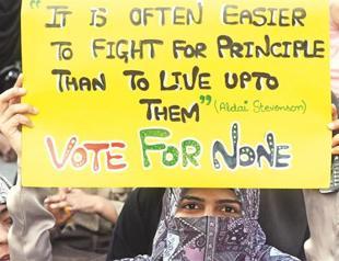 Technology helps Pakistan to ‘fairest’ polls