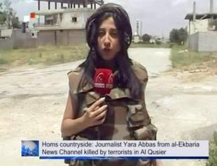 Syrian TV reporter killed near Qusayr: State media
