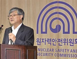 South Korea faces more closure of nuke plants