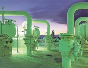 France’s GDF Suez enters into Nabucco