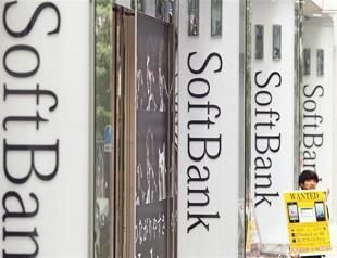 US, Japan firms’ deal approved