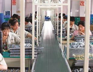 IMF slashes growth forecast for China