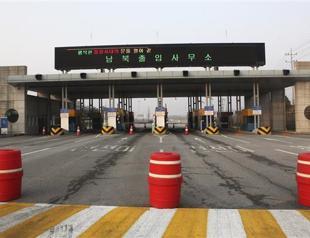 North Korea threatens to pull its workers from Kaesong