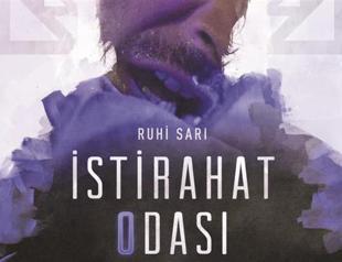 ‘The Resting Room’ at Cannes