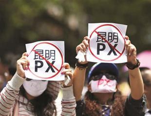 Chemical plant plans prostested in China