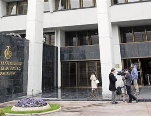 Interest rates hit historic low following Central Bank decision