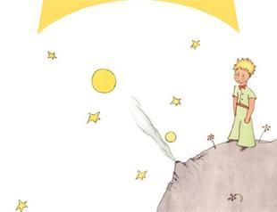 Aimez-vous le Petit Prince  (*)