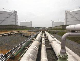 South Stream pipeline will be built: Executive