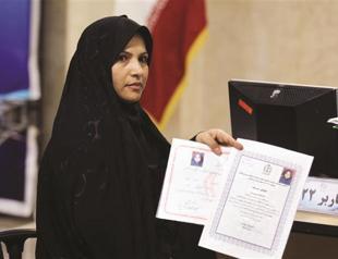 Female candidates barred from running for Iran presidency