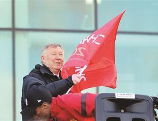 Farewells on center stage as season ends