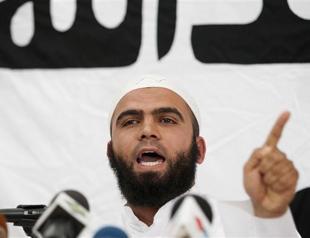 Tunisia slaps ban on Salafist congress: Interior ministry