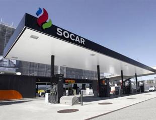Azeri SOCAR to borrow $4 bln to build refinery in Turkey