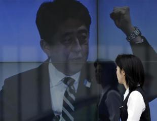 Tokyo denies ghosts keeping PM out of residence