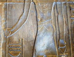 China Nile relic vandal hunted down: report