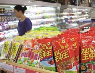 China to tolerate 7 percent growth ‘before stimulus’