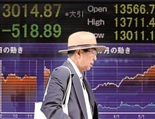 Japan current surplus doubles as income, exports increase