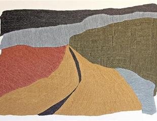 Window Seat’ by Defne Tesal