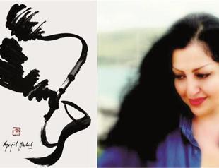 Jazz paintings by Ayşegül Yeşilnil