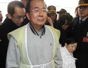 Taiwan ex-leader Chen tries to kill himself in jail: government