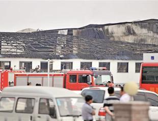 Thousands flee as central Europe flood waters rise