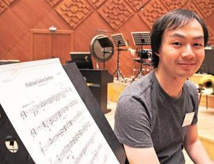 Tin comes to sing Yunus Emre poems