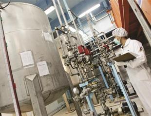 Iran nuke talks going nowhere: UN agency