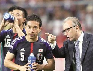 Japan faces Aussies for World Cup berth