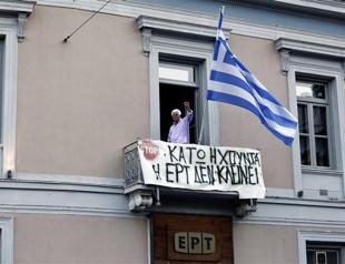 Greece closes public broadcaster ERT