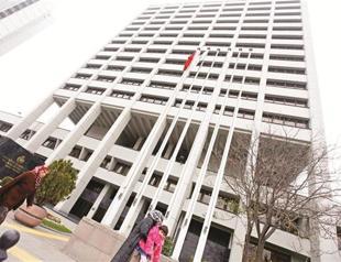 Turkish Central Bank soothes panic over uncertainty