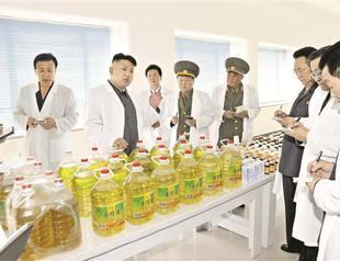 North Korea slams South for talk failure