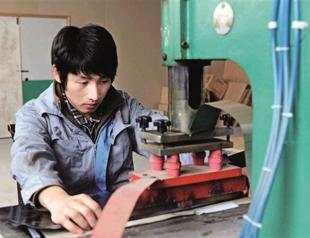 China manufacturing slows signaling weaker growth