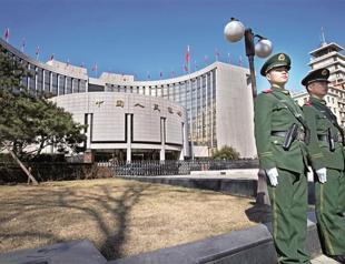 Shadow banking in China leads squeeze