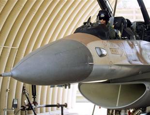 Israeli air force attacks Gaza Strip after rocket fire