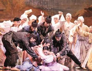 Popular resort Bodrum to host ballet stars in August