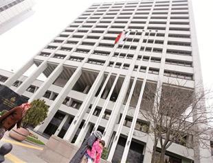 Turkish Central Bank seeks to ease pressure on lira