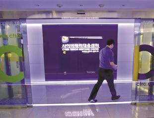 South Korea on alert after cyber attacks