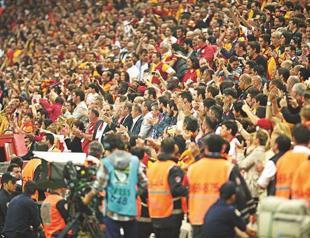 Government to form new guard unit to protect universities, stadiums