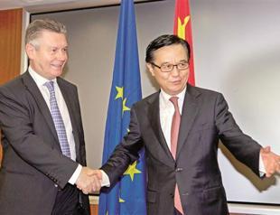 China, EU start trade talks to resolve issues