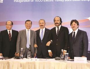 Taiwanese company to invest $1 billion in Turkey