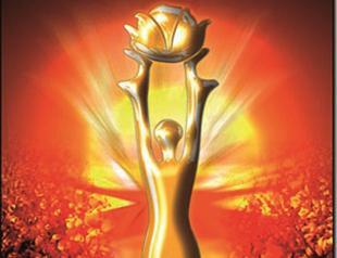 Golden Boll prepares for its 20th year