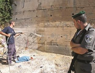 Israel launches crackdown on anti-Palestinian vandals